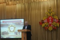 4 октября 2011 года в актовом зале Пожарно-спасательного центра ГО, ЗНТ и ПБ Магаданской области состоялась торжественное мероприятие, приуроченное к празднованию Дня Гражданской обороны