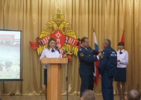 4 октября 2011 года в актовом зале Пожарно-спасательного центра ГО, ЗНТ и ПБ Магаданской области состоялась торжественное мероприятие, приуроченное к празднованию Дня Гражданской обороны